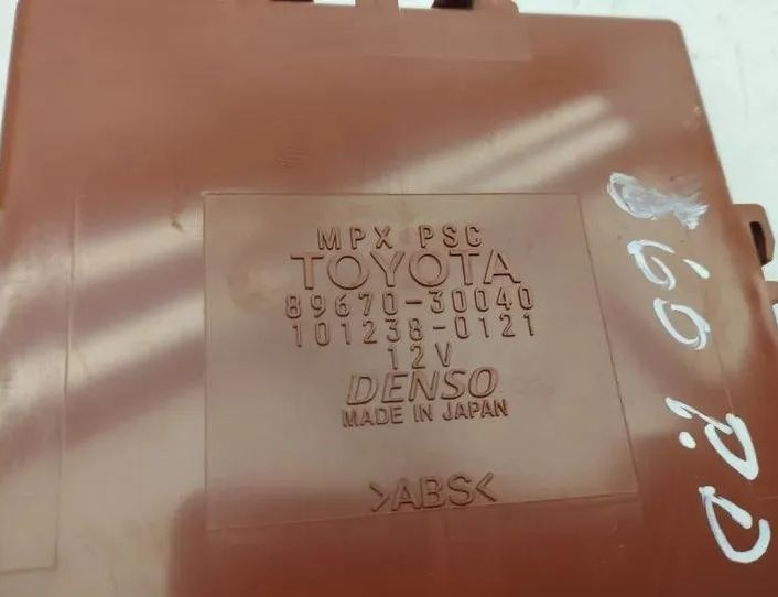 LEXUS GS 3 generation (2005-2012) PDC Parking Distance Control Unit 8967030040 26453289