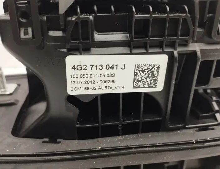 AUDI A7 C7/4G (2010-2020) Селектор коробки передач 4G2713041J 26457088