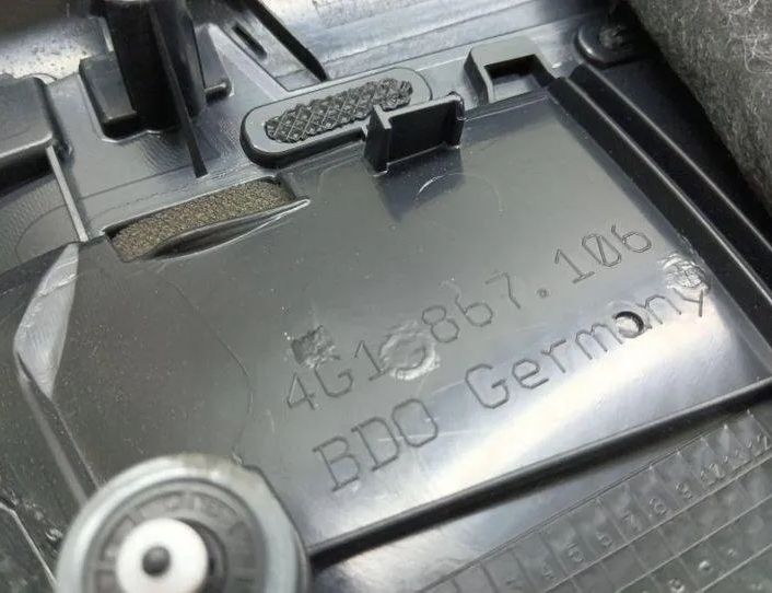 AUDI A6 C7/4G (2010-2020) Front Right Door Panel 4G1867106 26468299