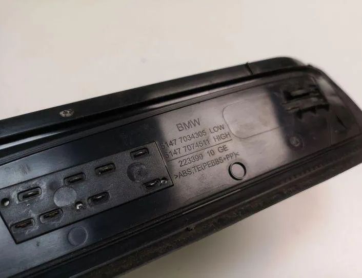 BMW 5 Series E60/E61 (2003-2010) Отделка заднего левого порога 7034305 26512860