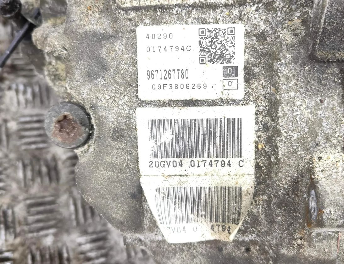 CITROËN C5 2 generation (2008-2017) Коробка передач 9871267780,9664134780 29827582