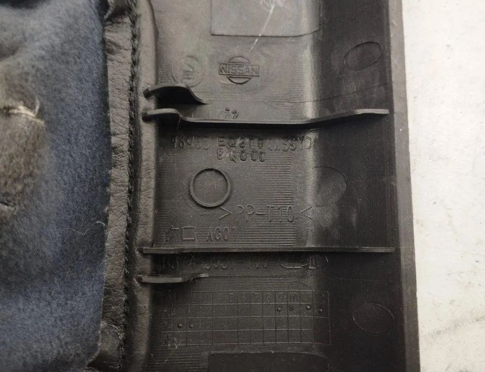 NISSAN X-Trail T30 (2001-2007) Пластиковая отделка переключения передач 96935EQ300 30425775