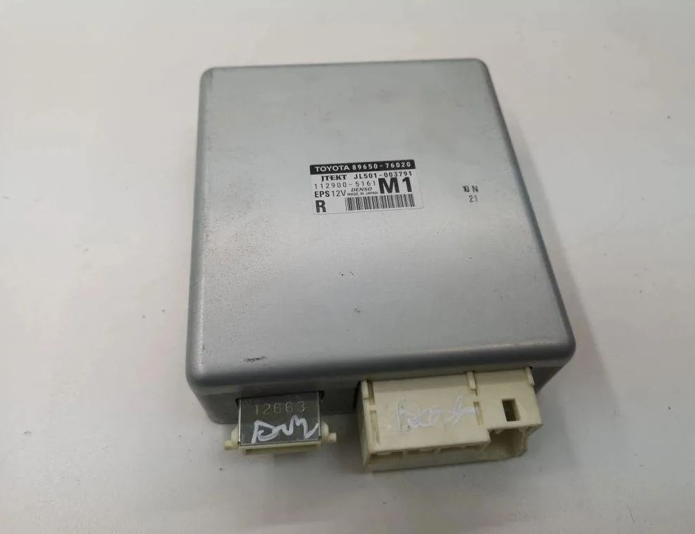 LEXUS CT 1 generation (2010-2024) Ovládacia jednotka posilňovača riadenia 1129005161,8965076020 30435096