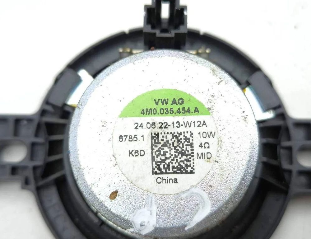 SEAT Arona 1 generation (2017-2024) Kompletný zvukový audio systém 4M0035254A,2GA035453 30750311