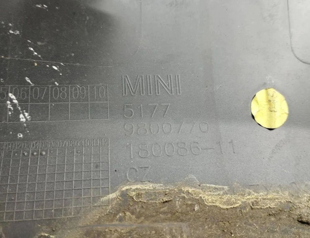 MINI Countryman 1 generation (R60) (2010-2016) Zadný oblúk 9800770,18008611 30752603