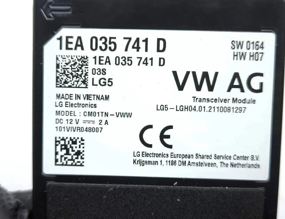 VOLKSWAGEN ID.5 1 generation (2021-2023) Антенна 1EA035741D 30921648