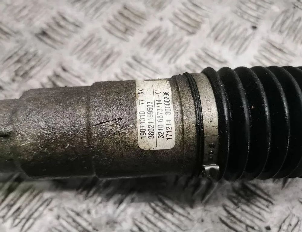 BMW i3 I01 (2013-2024) Riadiaca skriňa 6873714 31021302