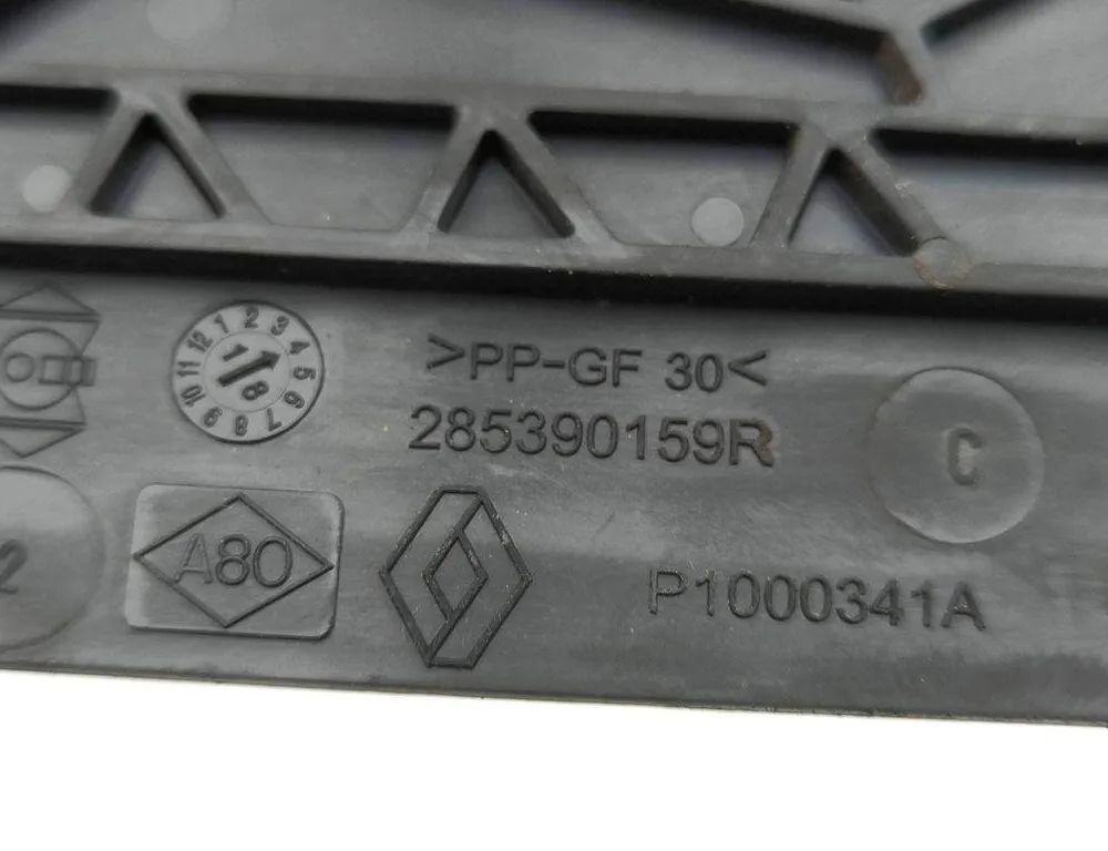 RENAULT Megane 4 generation (2016-2023) Блок управления двигателем 285390159R 31024229