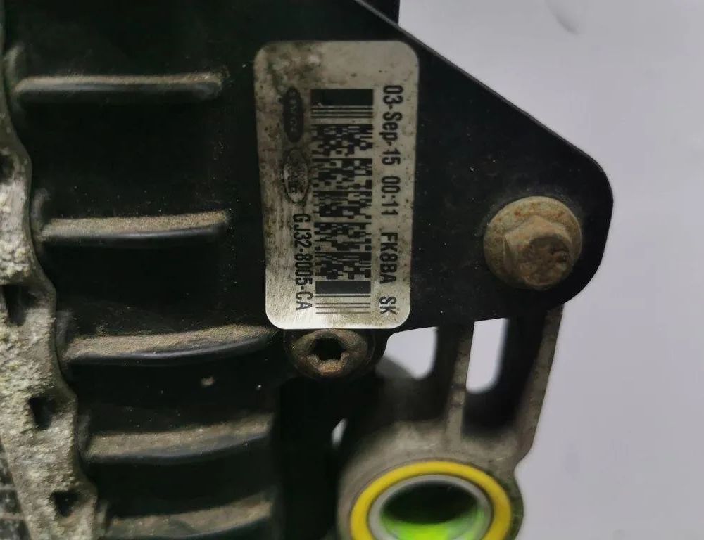 LAND ROVER Discovery Sport 1 generation (2014-2024) Chladiace diely GJ3219710AB,GJ328K230AB 31030419