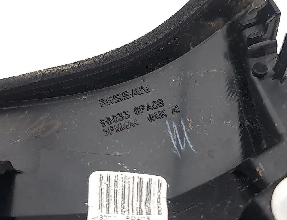 NISSAN Juke 2 generation (2019-2023) Scuttle Panel 960326PA0B,960336PA0B 31050465