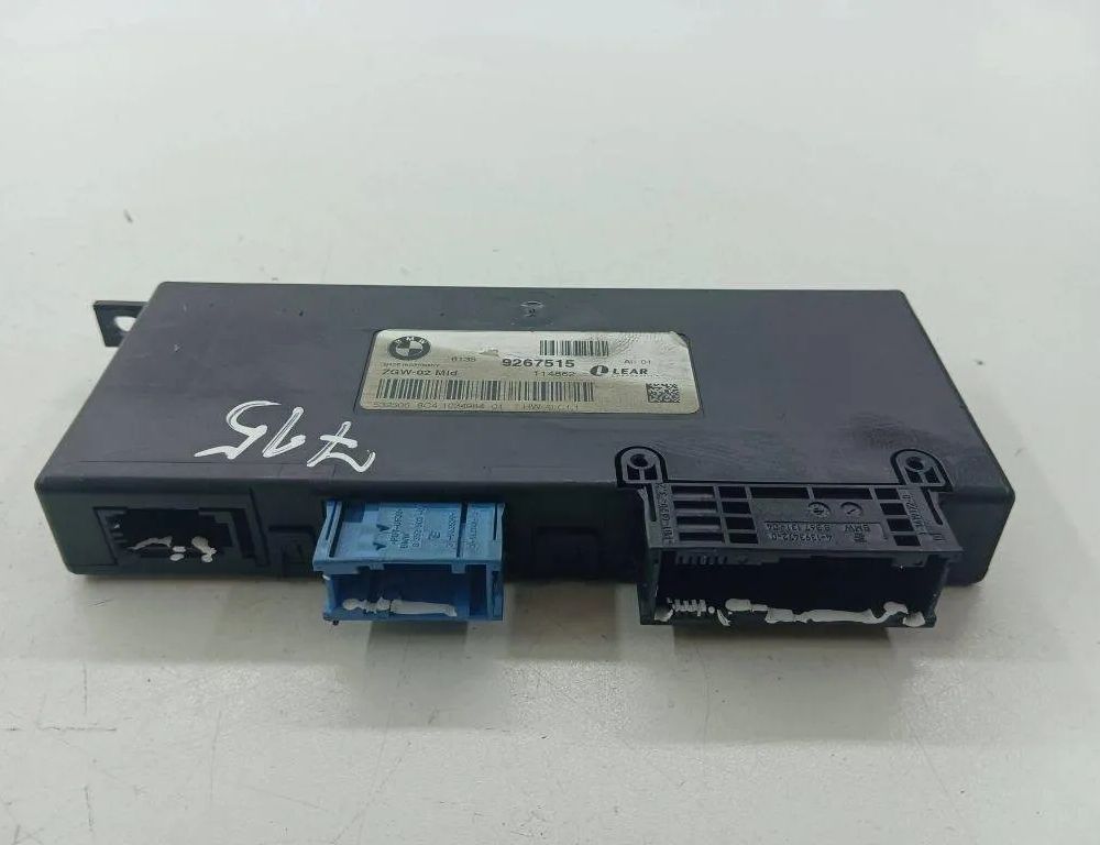BMW 5 Series F10/F11 (2009-2017) Блок управления центральным замком 9267515 31187460