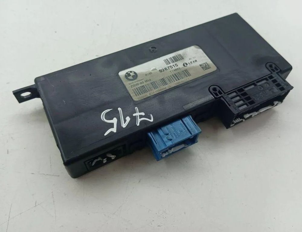 BMW 5 Series F10/F11 (2009-2017) Блок управления центральным замком 9267515 31187460