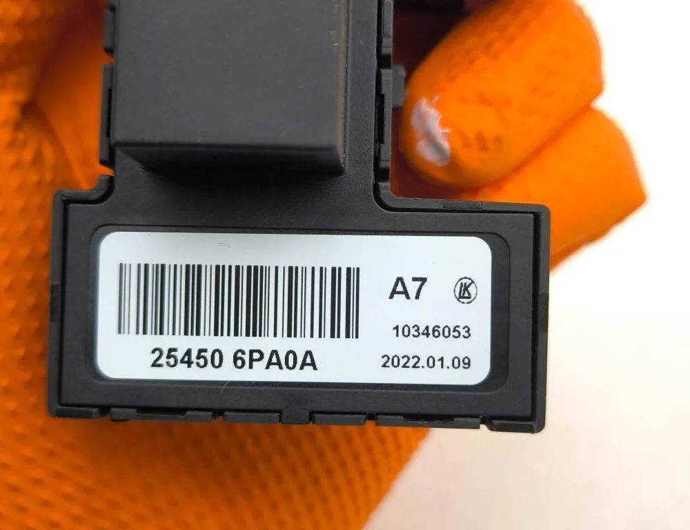 NISSAN Juke 2 generation (2019-2023) Включатель ABS 10346053,20220109 31194553