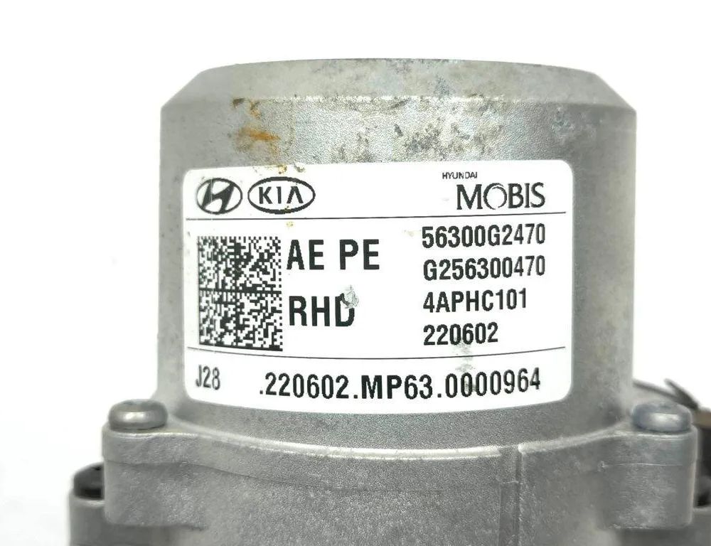 HYUNDAI Ioniq AE (2016-2023) Блок управления усилителя руля G256399605 31199587