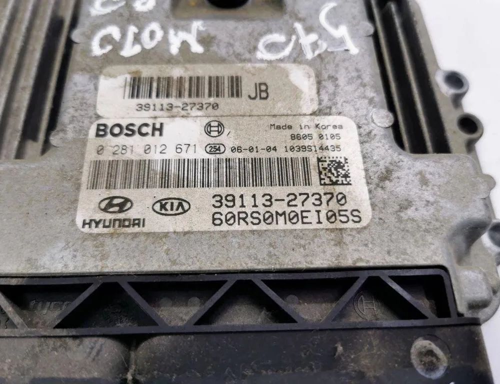 KIA Carens 2 generation (2002-2006) Блок управления двигателем 3911327370 31205385