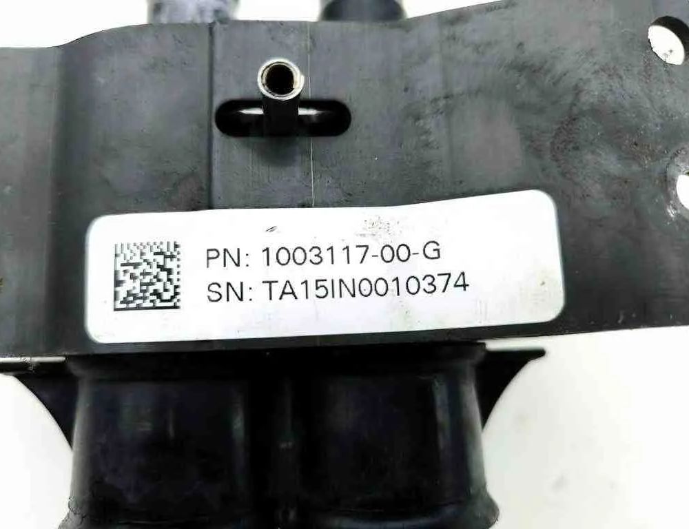 TESLA Model S 1 generation (2012-2024) Coolant Hose Pipe 100311700G,TA15IN0010374 32579531