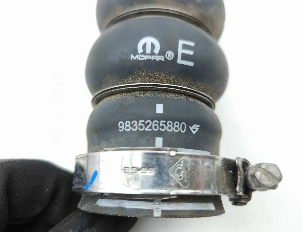 PEUGEOT 2008 2 generation (2019-2023) Intercooler hadica 9835265880 32747813