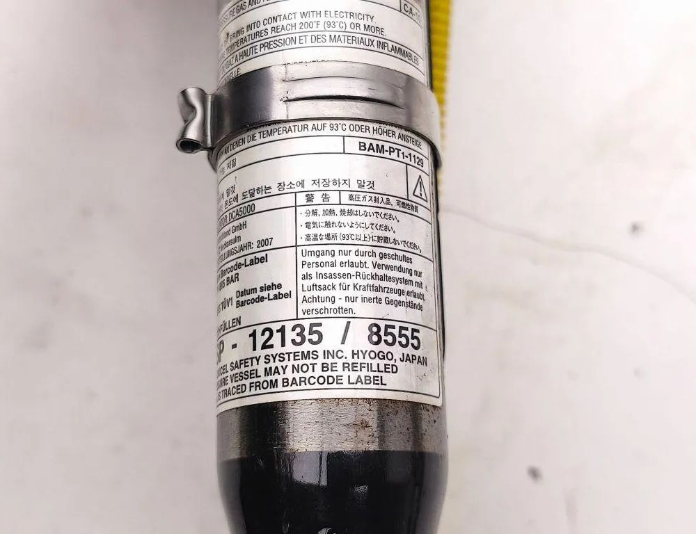 HYUNDAI Santa Fe CM (2006-2013) Подушка безопасности потолка правая 121358555 32976776