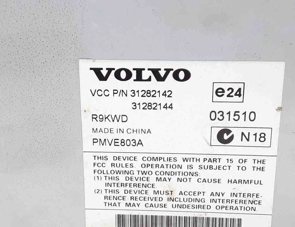 VOLVO XC70 2 generation (2000-2007) Усилитель звука 31282142,31282144 32661501