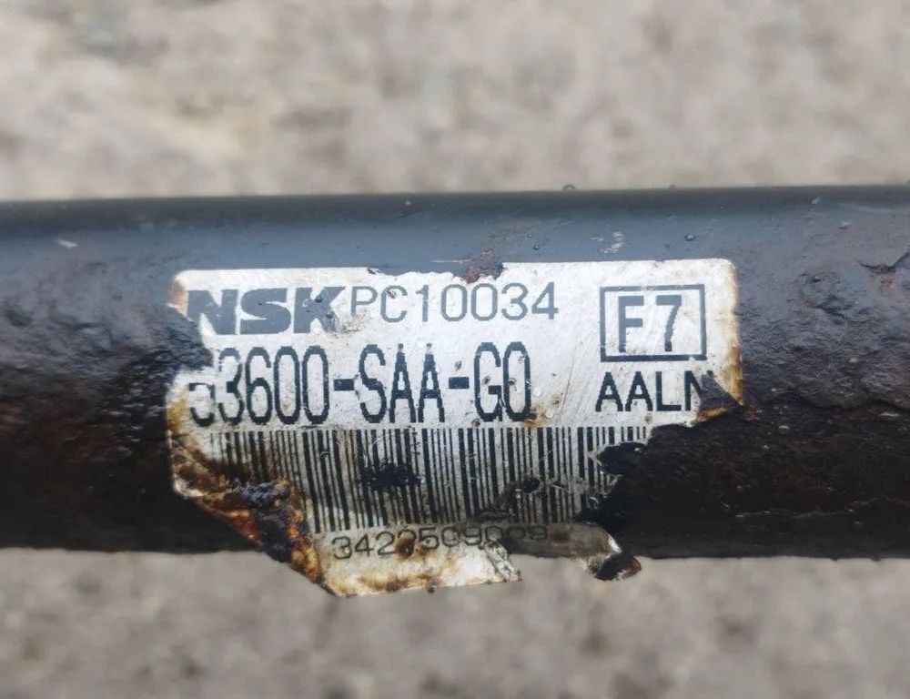 HONDA Jazz 2 generation (2007-2015) Riadiaca skriňa PC10034,342250900 31375627