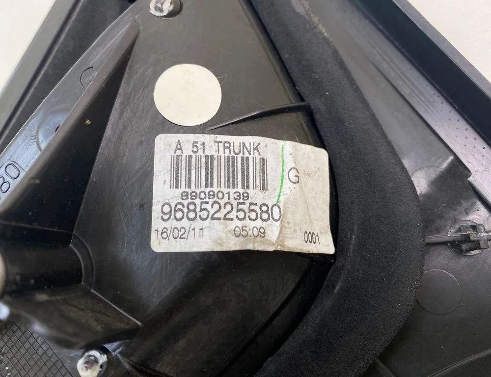 CITROËN C4 1 generation (2004-2011) Ľavé zadné svetlo na kufri 9685225580 31393601