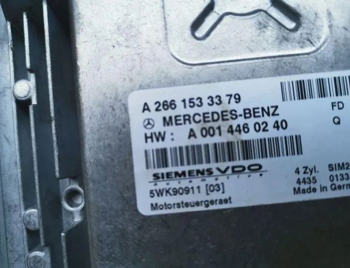MERCEDES-BENZ B-Class W245 (2005-2011) Engine Control Unit ECU 0014460240,A0014460240 20427767