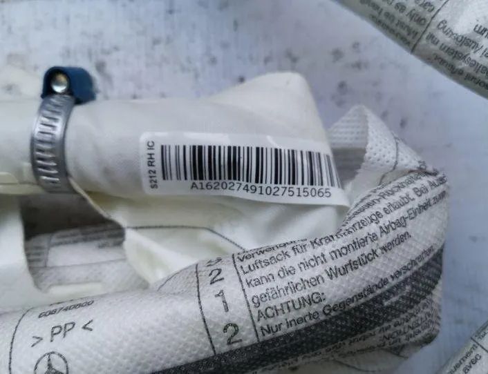 MERCEDES-BENZ E-Class W212/S212/C207/A207 (2009-2016) Záves kufríka A2128602002,2128602002 20428194