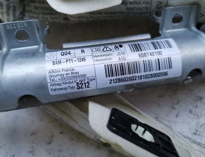 MERCEDES-BENZ E-Class W212/S212/C207/A207 (2009-2016) Záves kufríka A2128602002,2128602002 20428194