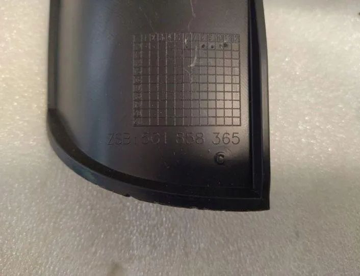 VOLKSWAGEN Variant VII TDI (2014-2024) Panel Trim Lower 5G1858365 27457839