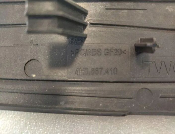 AUDI A8 D4/4H (2010-2018) Pravé predné dvere okenného lemovania 4H0867410 27458610