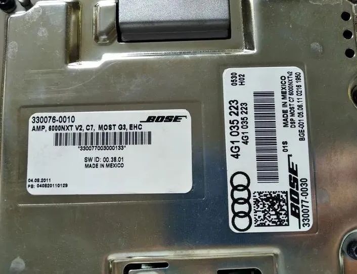 AUDI A8 D4/4H (2010-2018) Усилитель звука 4G1035223 27459401
