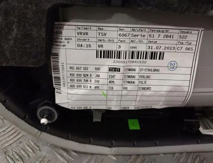 AUDI A6 C7/4G (2010-2020) Front Right Door Panel 4G1867106 27461878