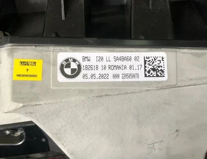 BMW iX I20 (2021-2024) Head-up дисплей 5A4BA60 27220091