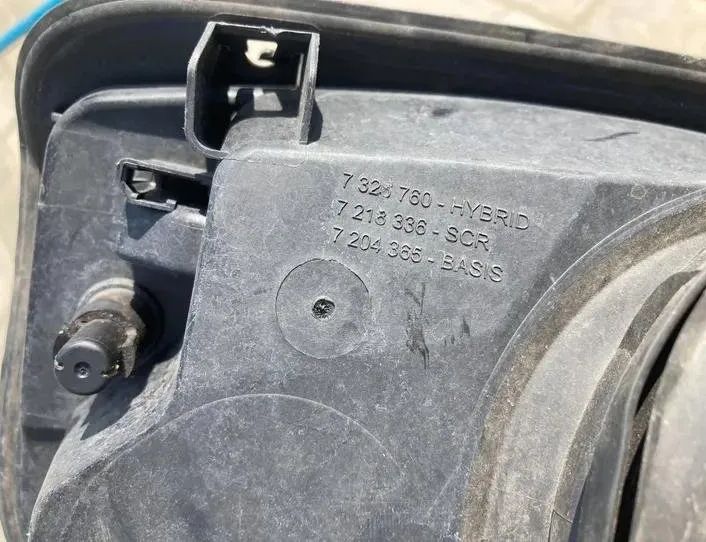 BMW 5 Series F10/F11 (2009-2017) Крышка бензобака 7204365 27221057