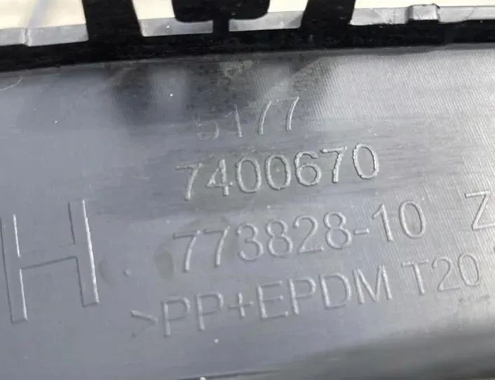 BMW X3 G01 (2017-2024) Rear arch INDEX 27223681