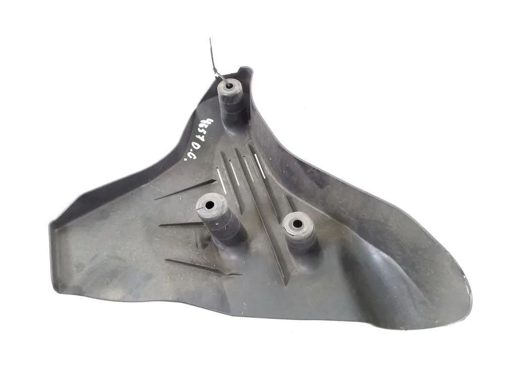 BMW X1 F48/F49 (2015-2023) Rear Middle Bottom Protection 6858414 32592139