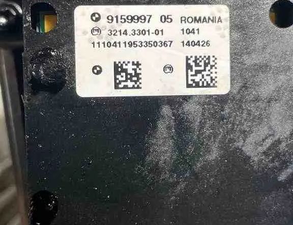 BMW 7 Series F01/F02 (2008-2015) Кнопка ручного тормоза 3214330101,9159997 32458170