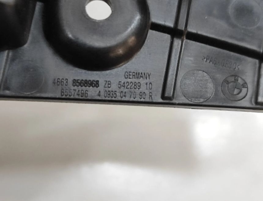 BMW K 3 generation (907/910) (2019-2024) Накладка передней внутренней крышки капота 8568968 32086412