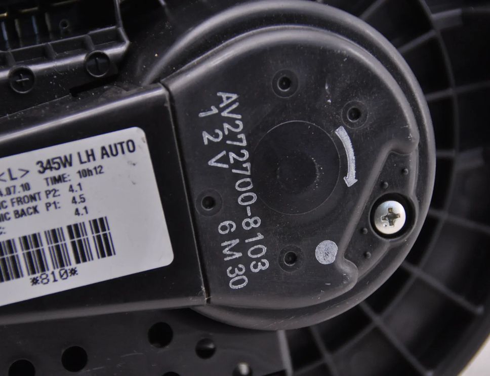 TOYOTA Avensis 3 generation (2009-2020) Ventilátor kúrenia AV2727008103,LHD 28541353