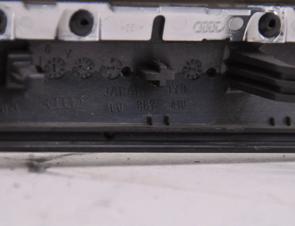 AUDI Q7 4L (2005-2015) Панель правой передней двери 4L0867410 33046460