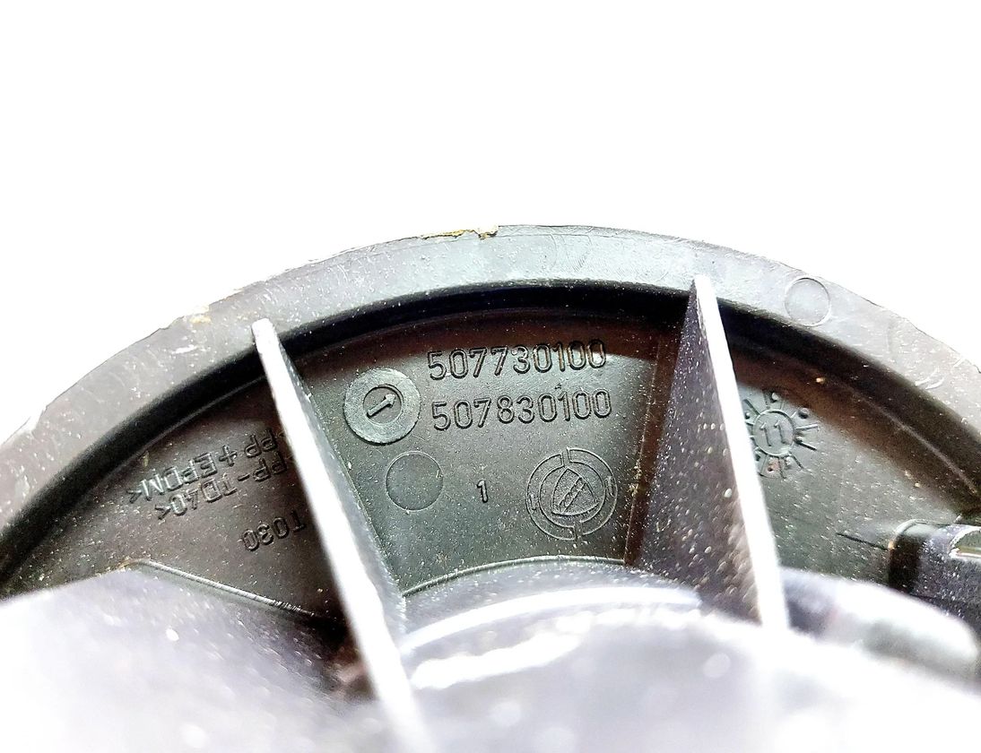 FIAT Doblo 2 generation (2009-2024) Interior Heater 507730100 30133600