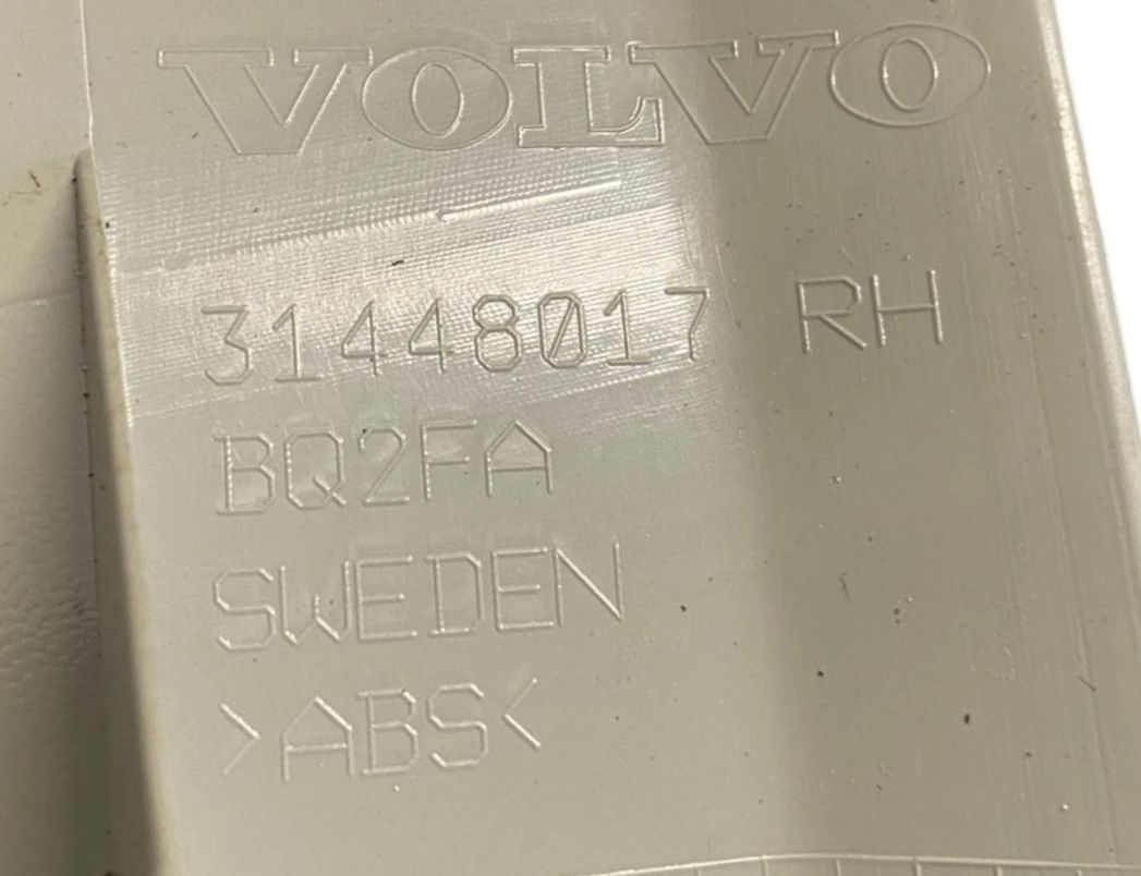 VOLVO XC60 2 generation (2017-2024) Pravý zadný prahový lišta 31448017 30137691