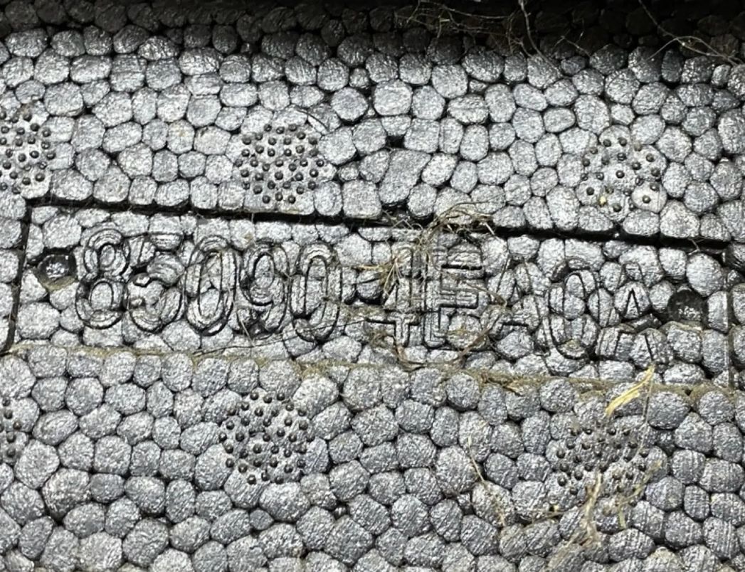 NISSAN Qashqai 2 generation (2013-2023) Rear Bumper Foam 850904EA0A 30141326