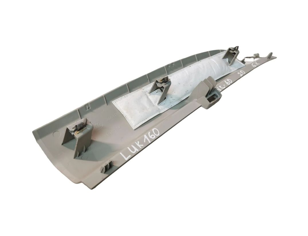 VOLVO XC60 2 generation (2017-2024) Ostatné časti výbavy 31425701 30143926