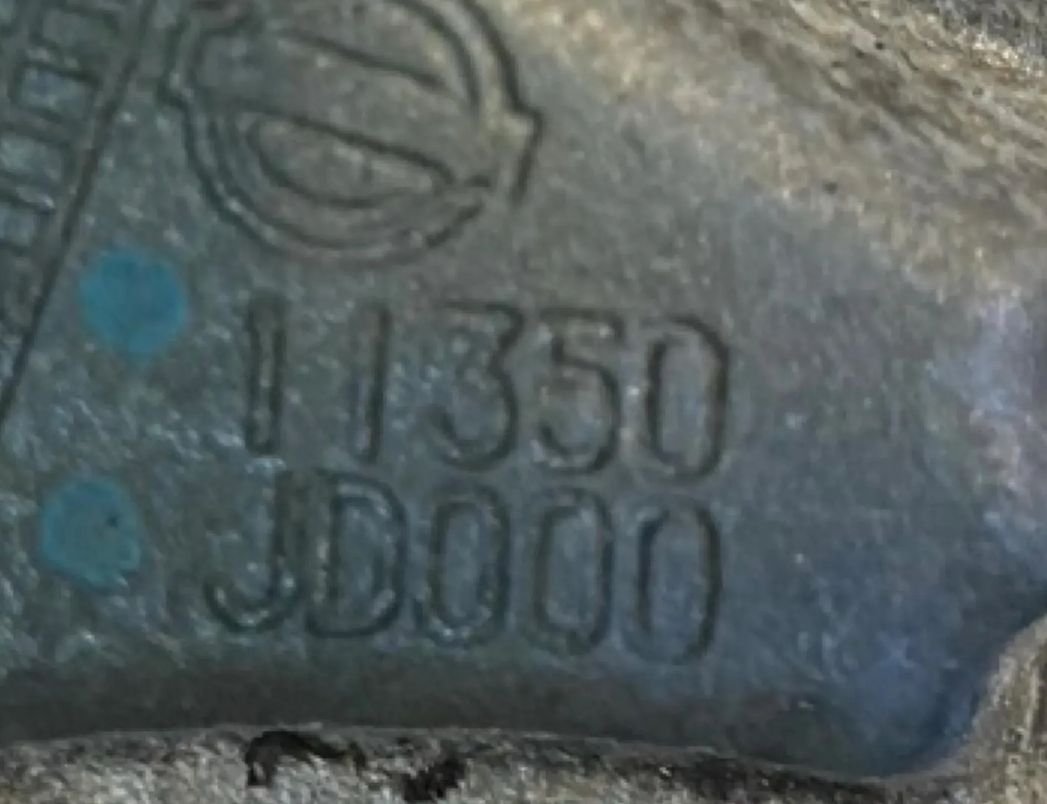 NISSAN Qashqai 1 generation (2007-2014) Передняя подушка двигателя 11350JD000 30151223