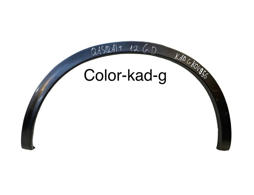 NISSAN Qashqai 1 generation (2007-2014) Задняя арка 30155114