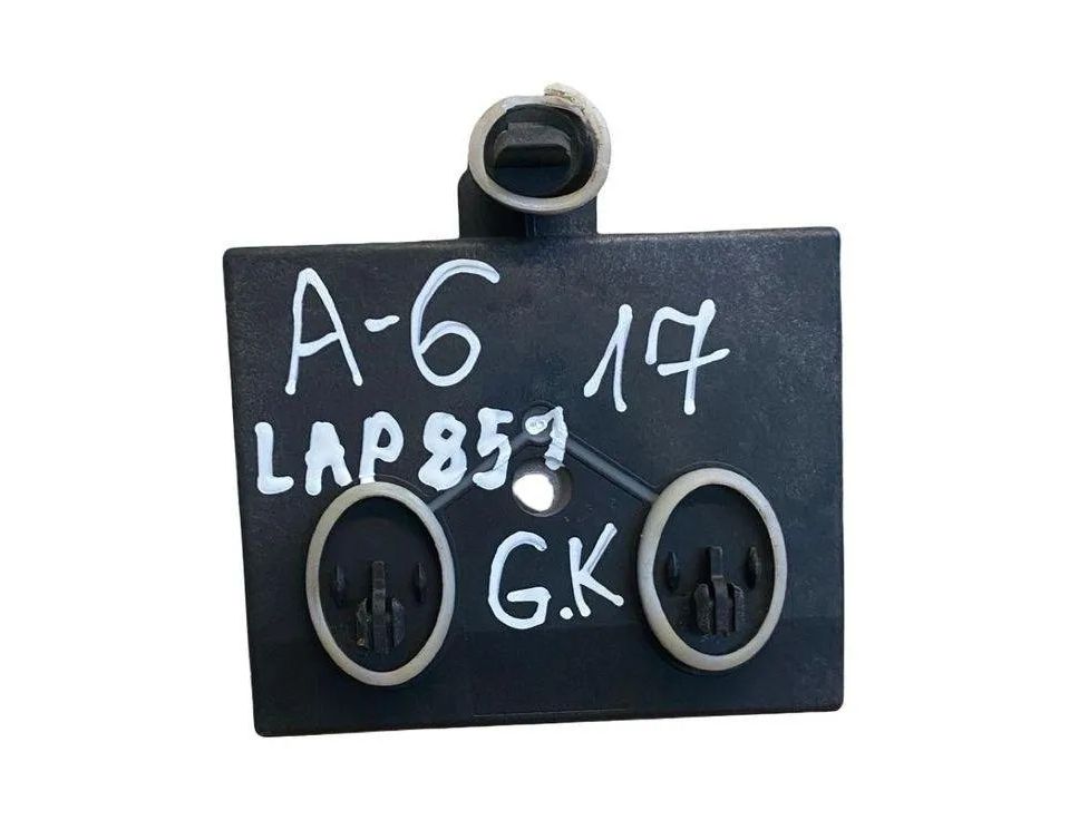 AUDI A4 B8/8K (2011-2016) Блок управления дверей левый задний 4G8959795J 31652544