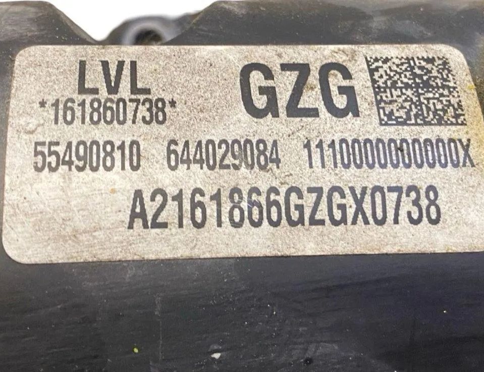 OPEL Astra K (2015-2021) Sacia potrubie 1052156S05 31859668