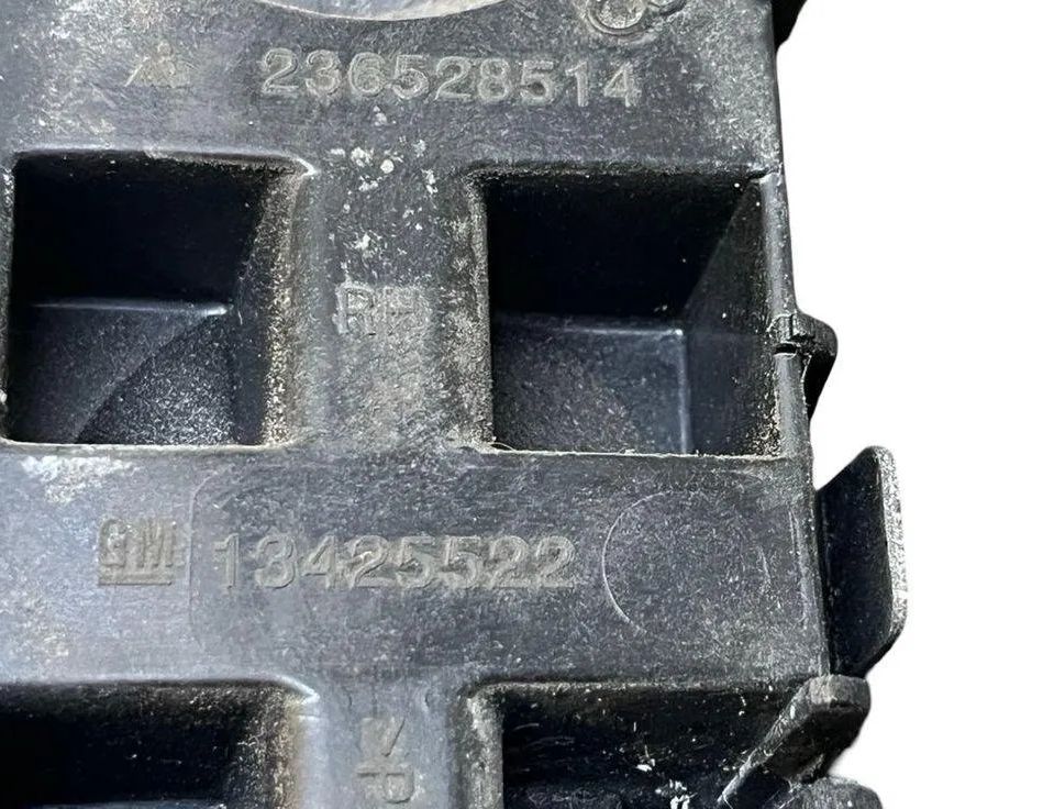 OPEL Astra K (2015-2021) Rear Right Bumper Bracket 13425522 31862717