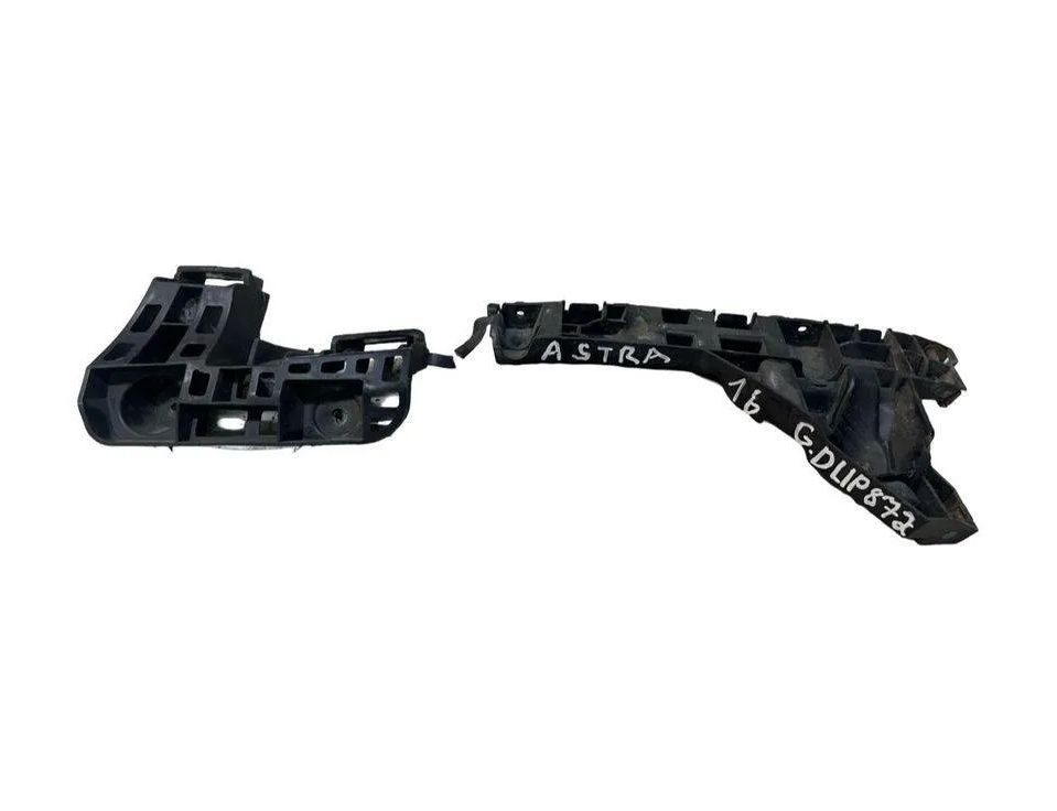 OPEL Astra K (2015-2021) Rear Right Bumper Bracket 13425522 31862717